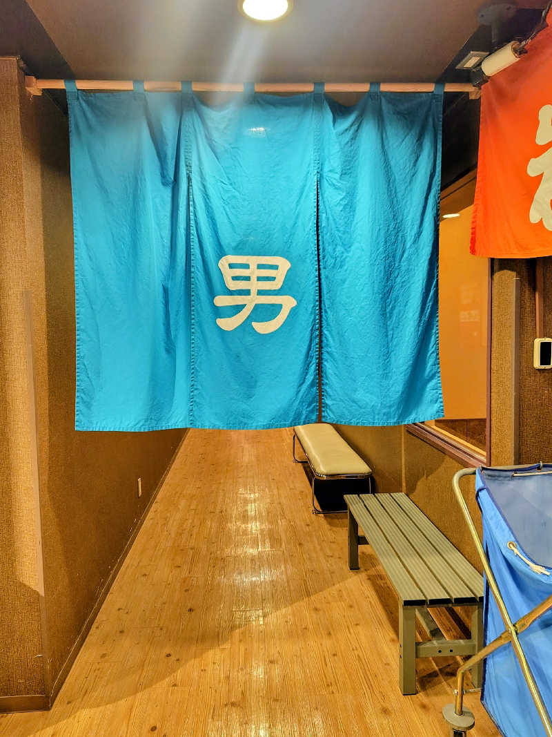 偶然偶然さんの永山健康ランド 竹取の湯のサ活写真