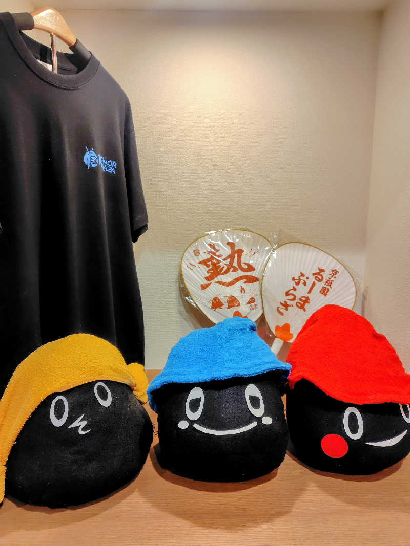 偶然偶然さんのサウナ&カプセルホテル ルーマプラザのサ活写真