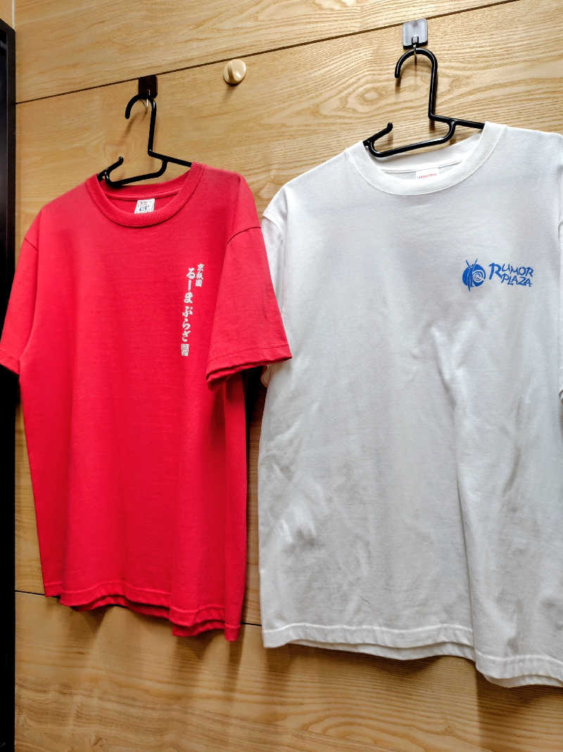 偶然偶然さんのサウナ&カプセルホテル ルーマプラザのサ活写真