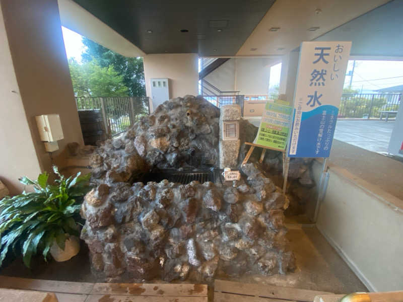 ひろ。さんの駿河の湯 坂口屋のサ活写真