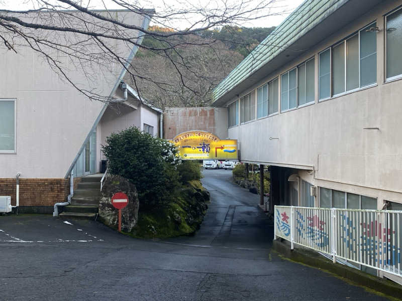 ひろ。さんの一の瀬のサ活写真