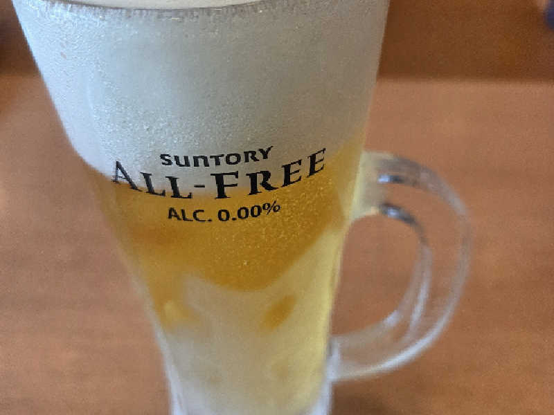 オールフリー