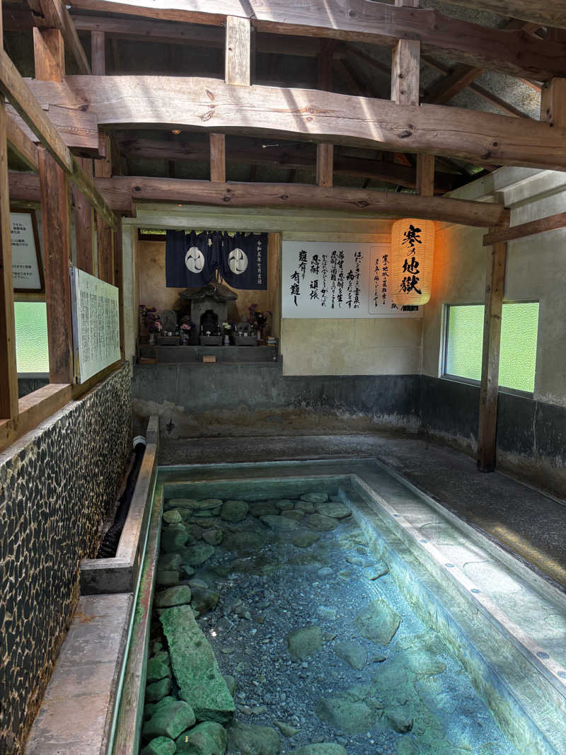 かわへーさんの寒の地獄旅館のサ活写真
