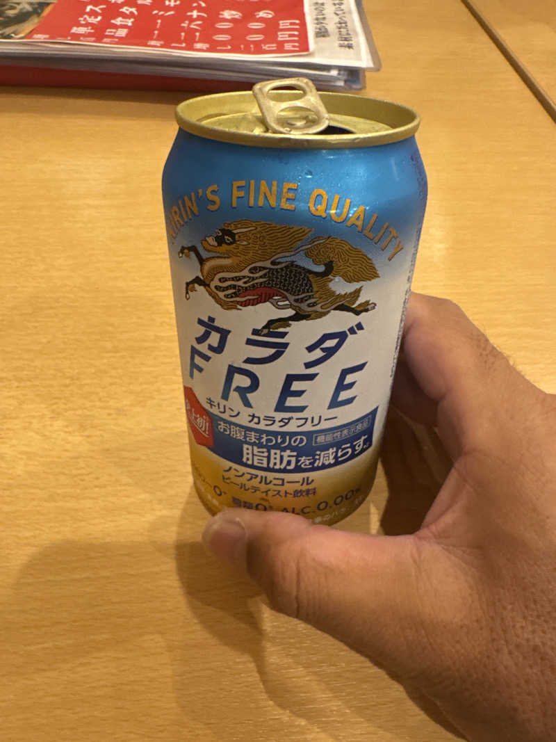 蒸男爵(むしだんしゃく)さんの宇都宮天然温泉ゆららのサ活写真