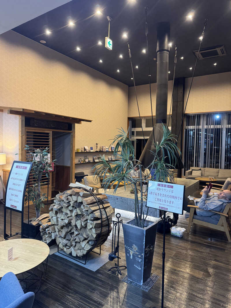 蒸男爵(むしだんしゃく)さんのひばり温泉のサ活写真