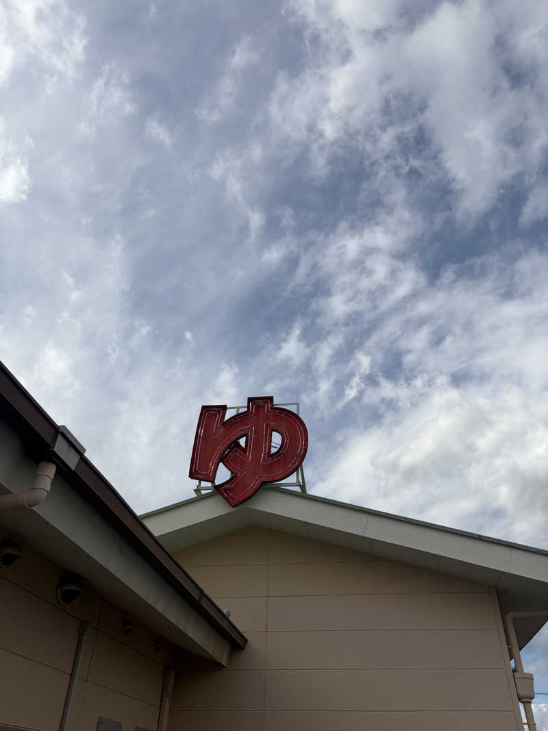 Hiroサさんの和合の湯のサ活写真