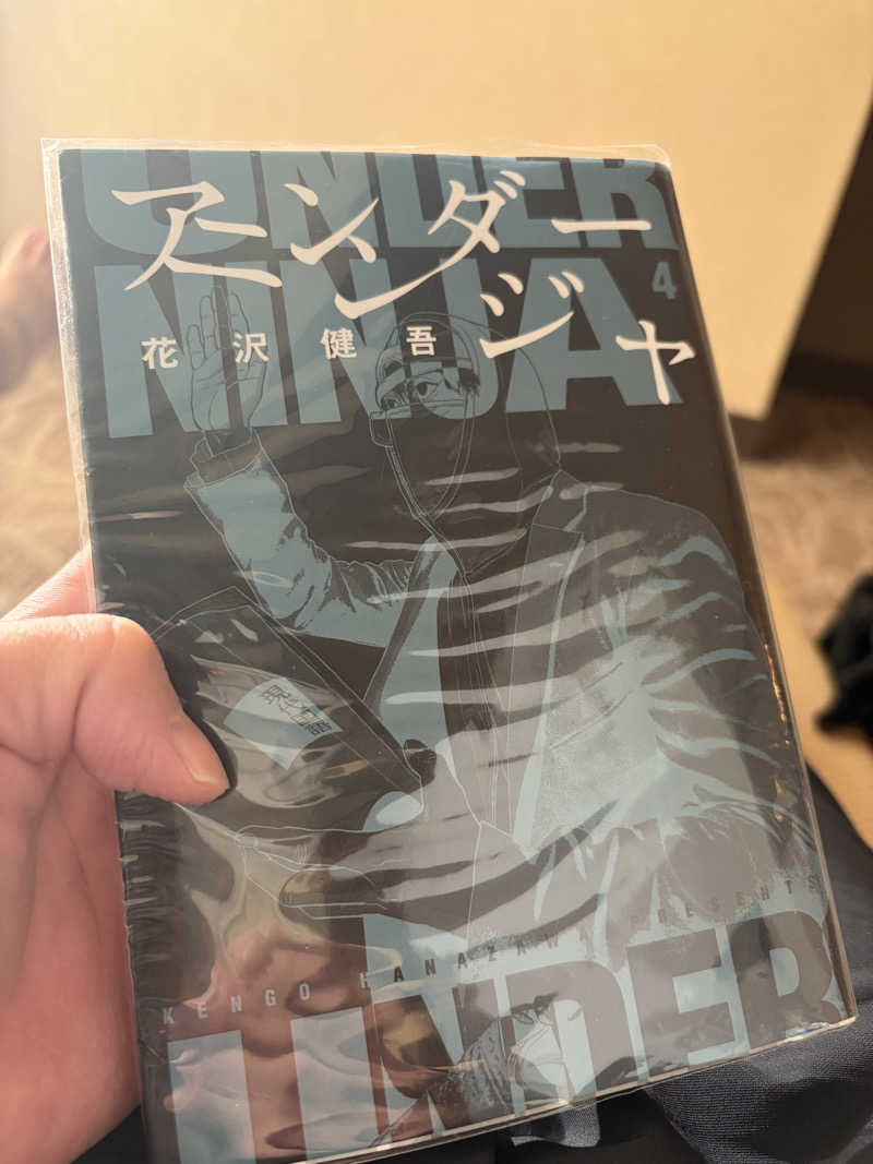 Hiroサさんの湯風景しおりのサ活写真