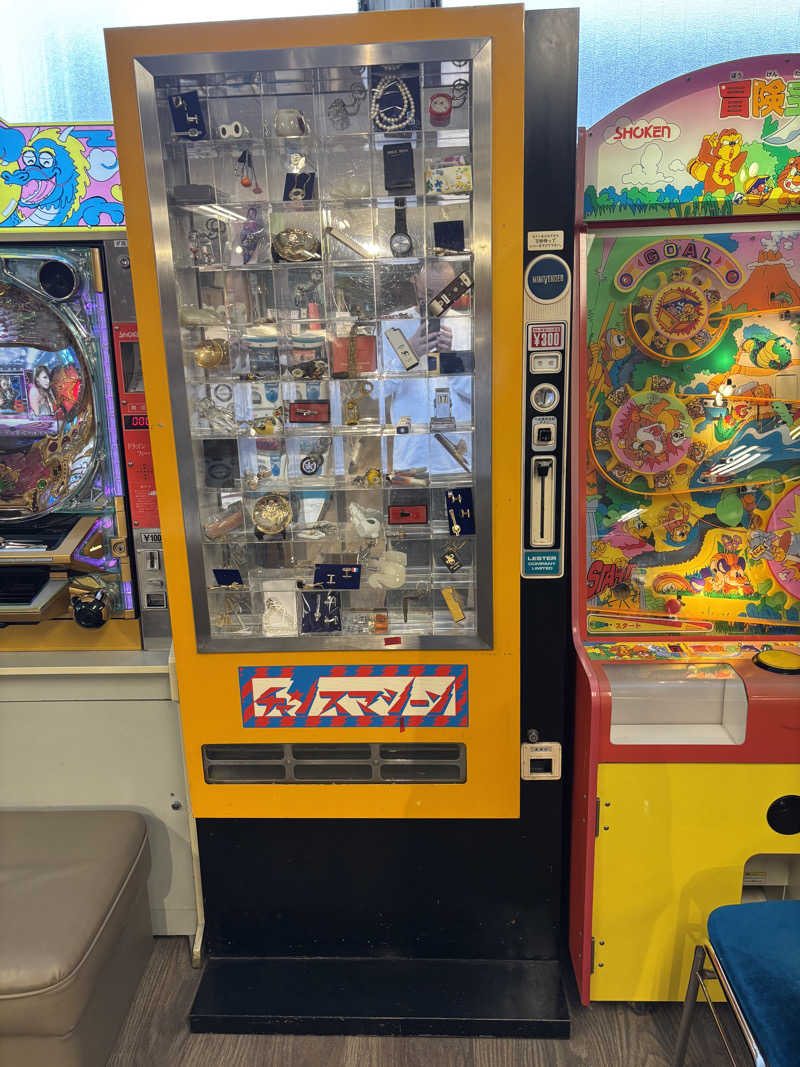 ディープリラックスサウナーさんの高砂温泉のサ活写真