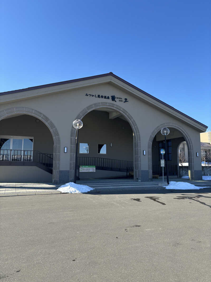 ディープリラックスサウナーさんのみついし昆布温泉 蔵三のサ活写真