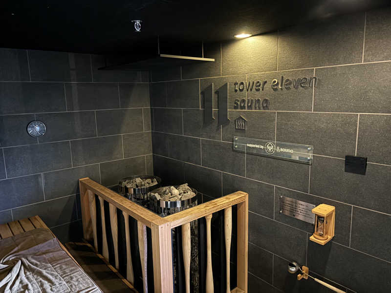 kazushigeさんのtower eleven onsen & sauna(エスコンフィールド)のサ活写真