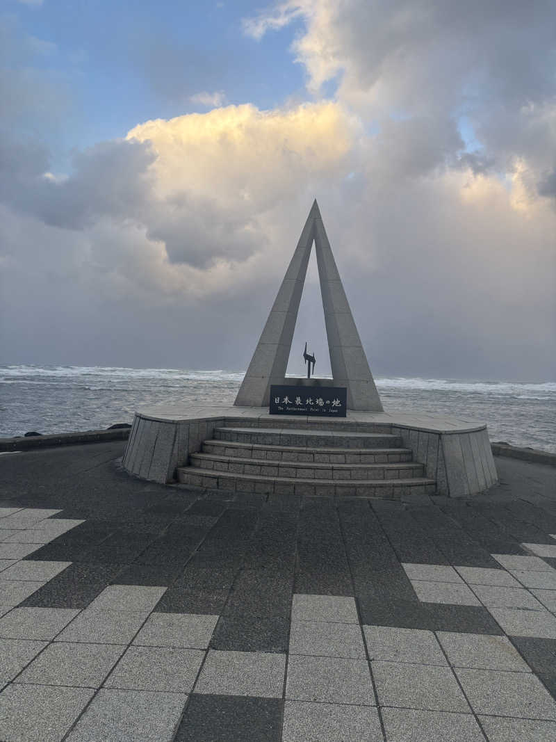 kazushigeさんのヤムワッカナイ温泉 港のゆのサ活写真