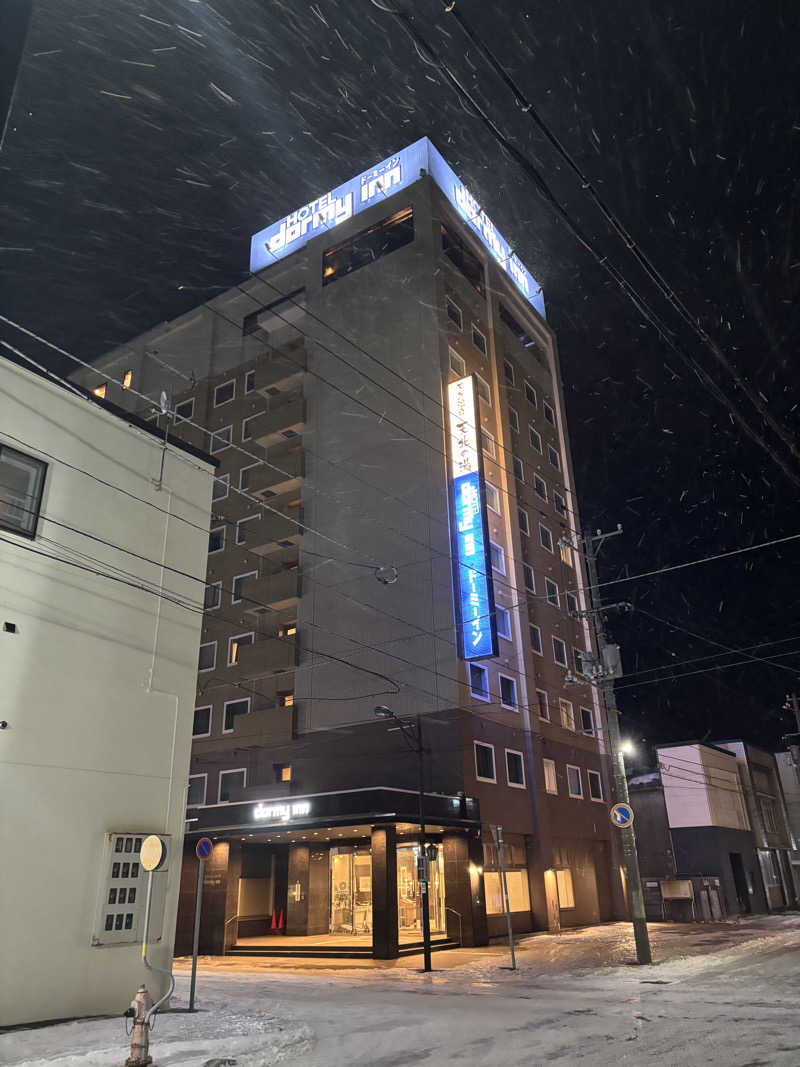 kazushigeさんの天然温泉 天北の湯 ドーミーイン稚内のサ活写真