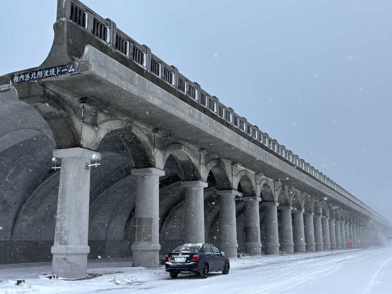 kazushigeさんの稚内温泉 童夢のサ活写真