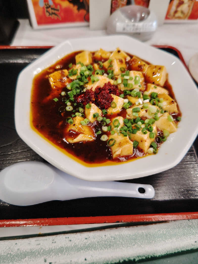 よっしー777さんのグリーンランド 中洲店のサ活写真