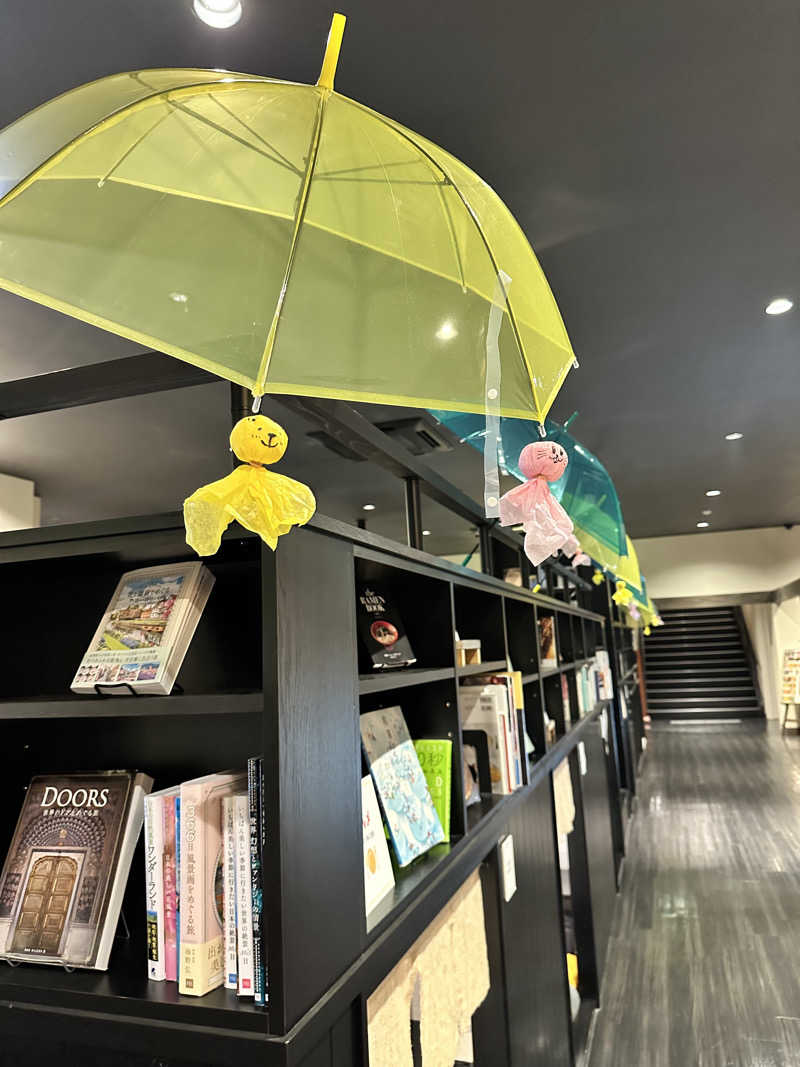 mochaさんの東静岡 天然温泉 柚木の郷のサ活写真