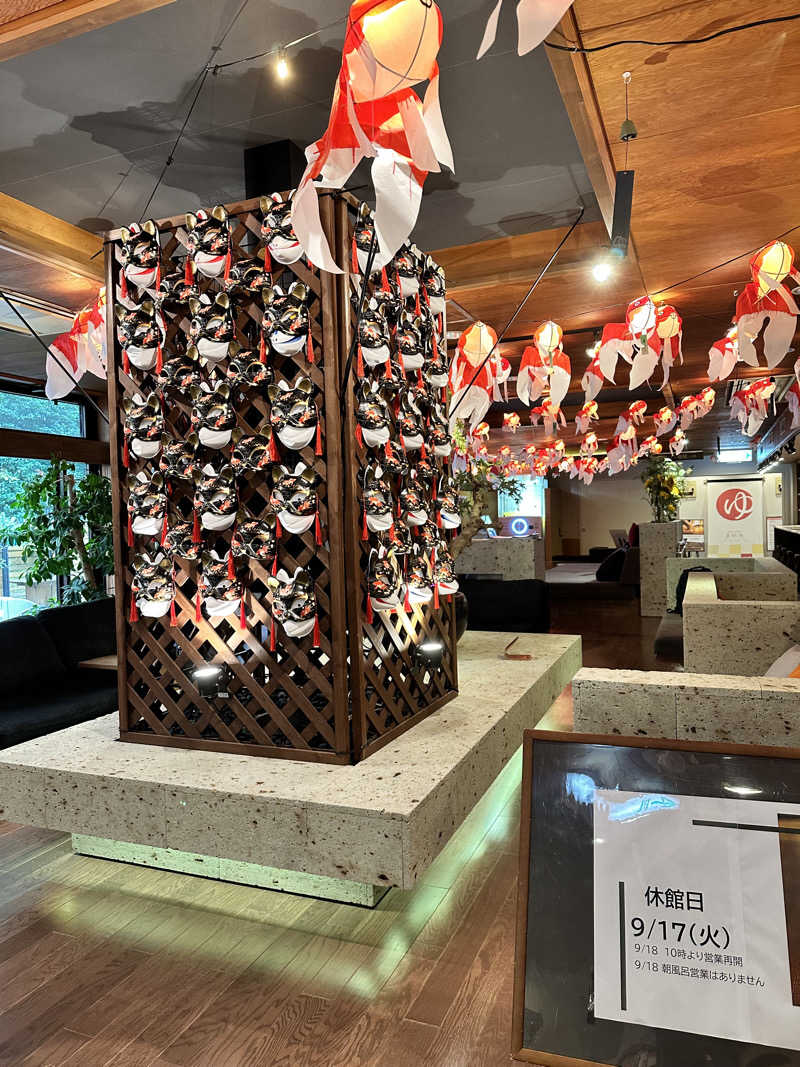 mochaさんのおふろcafe bijinyu | 美肌湯のサ活写真
