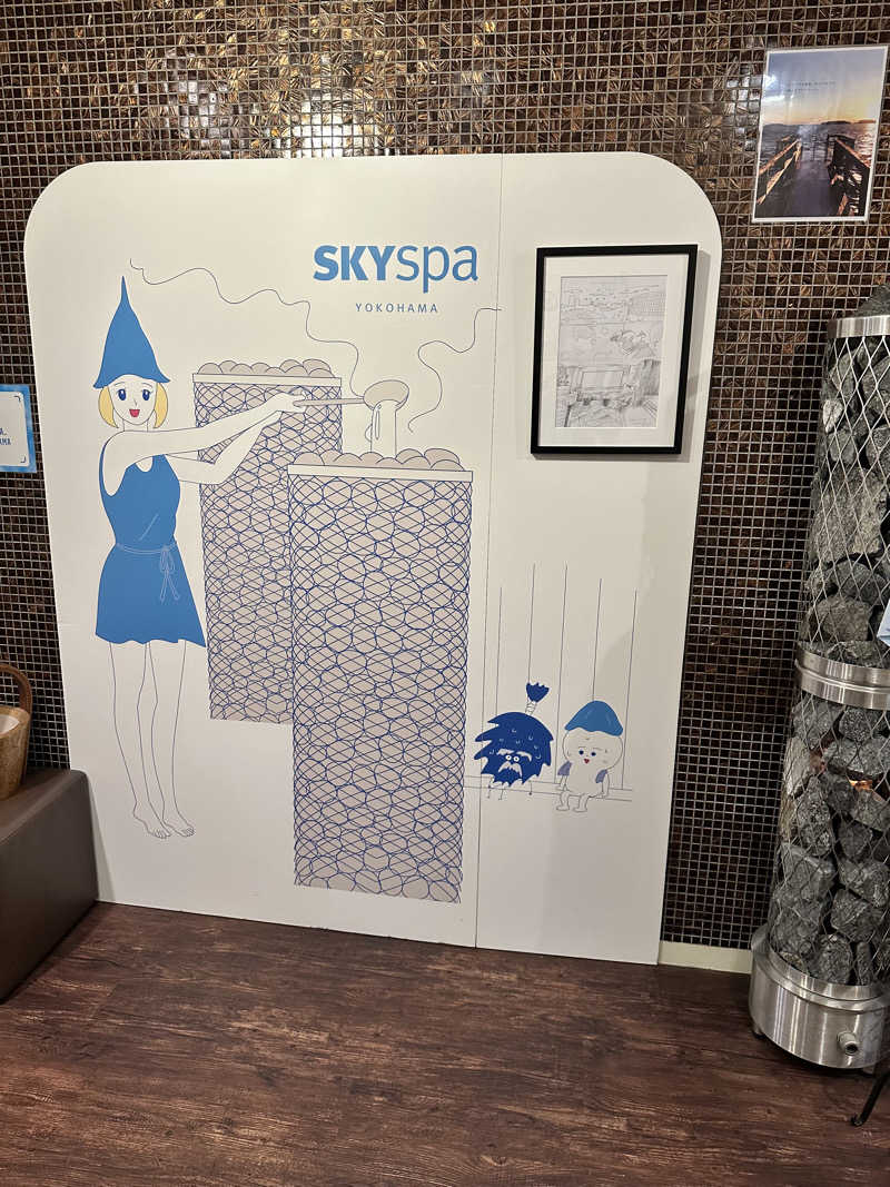 mochaさんのスカイスパYOKOHAMAのサ活写真