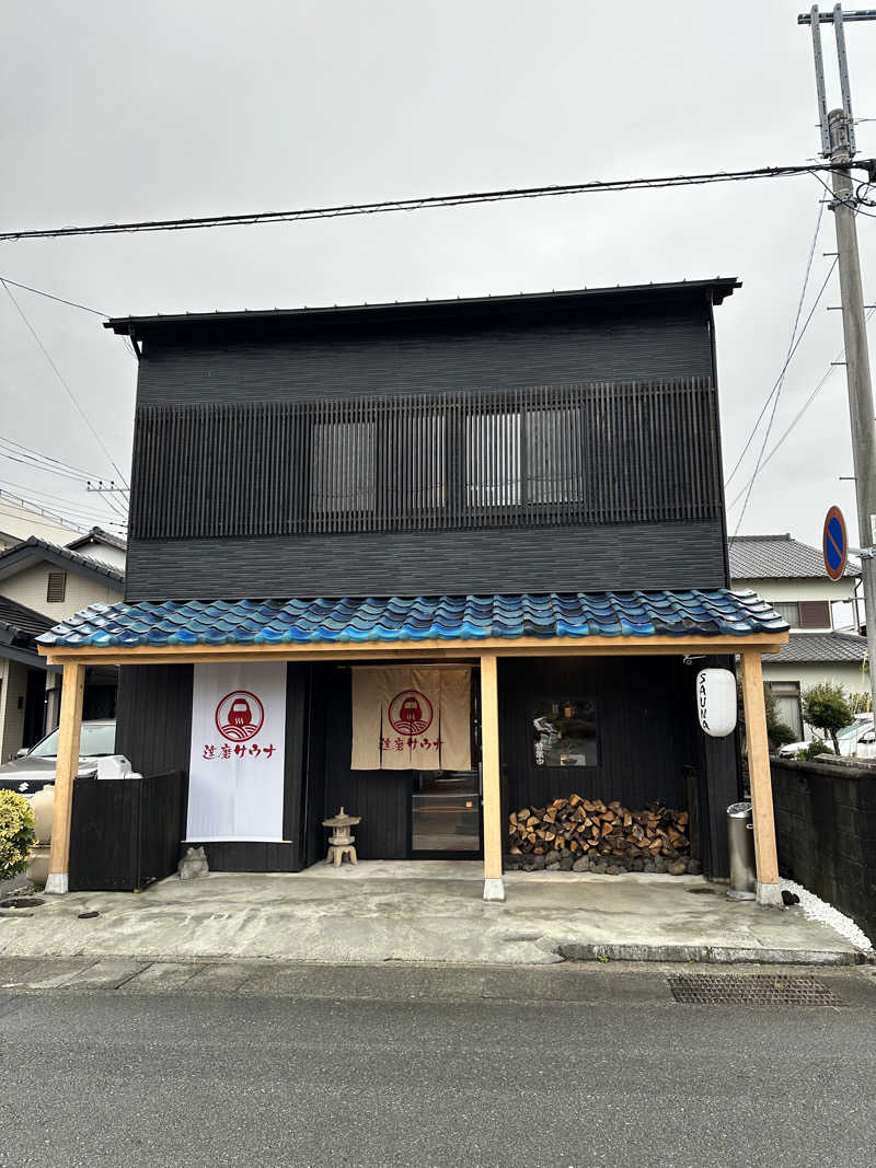 mochaさんの達磨サウナのサ活写真