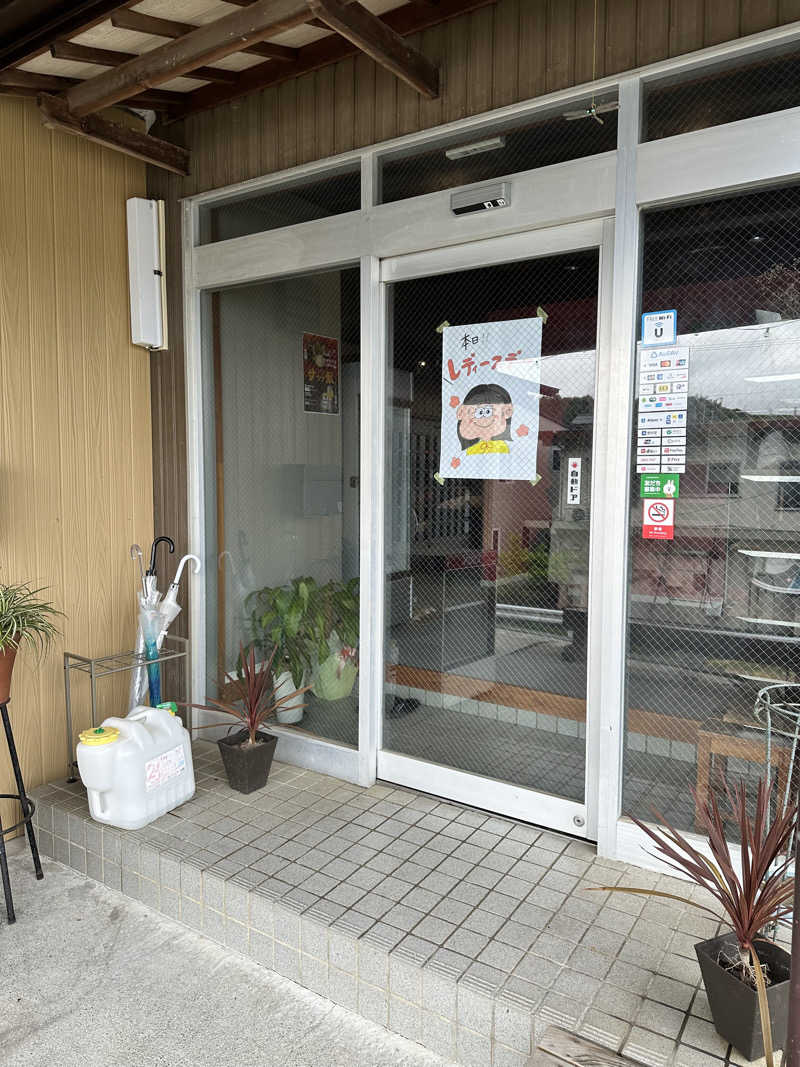 mochaさんのサウナ船木のサ活写真