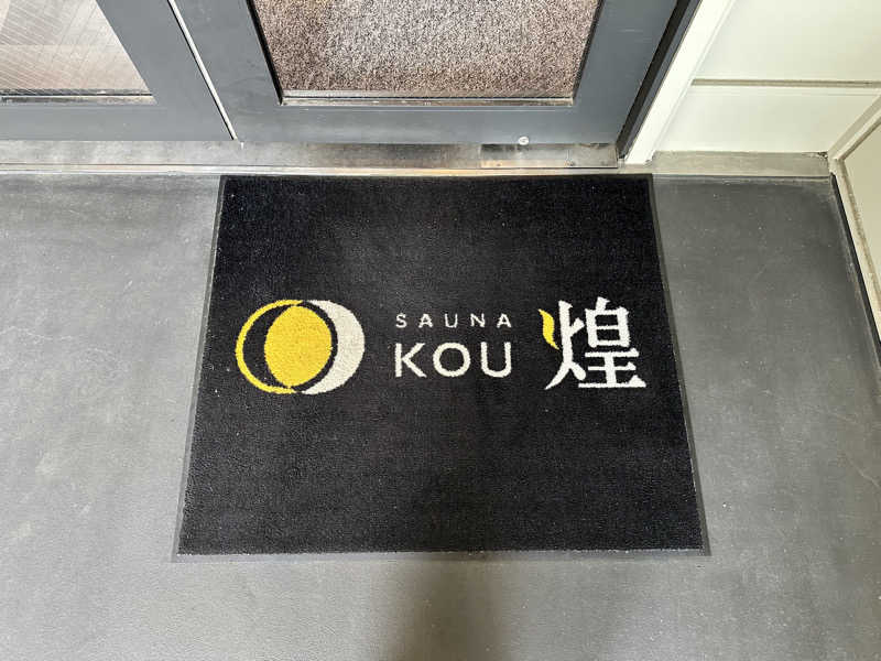 mochaさんのSAUNA煌ｰKOUｰのサ活写真