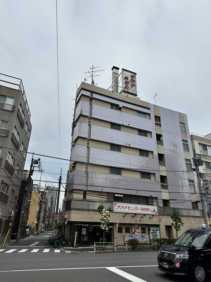 mochaさんの東上野 寿湯のサ活写真