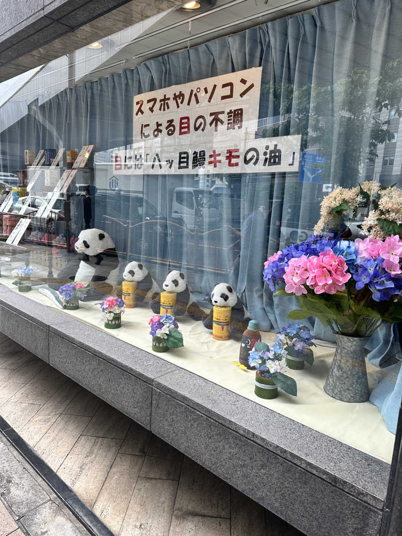 mochaさんのサウナ&カプセルホテル 北欧のサ活写真