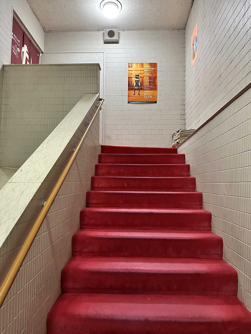 mochaさんのサウナ&カプセルホテル 北欧のサ活写真