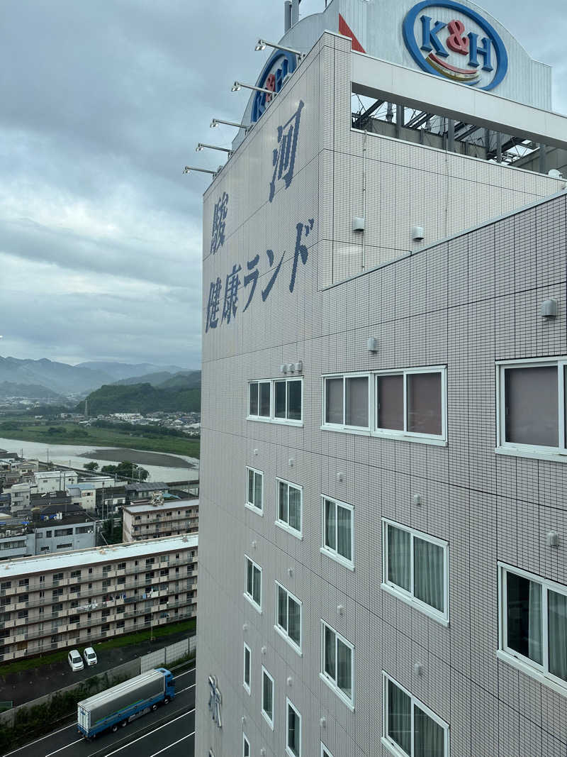 mochaさんの駿河健康ランドのサ活写真