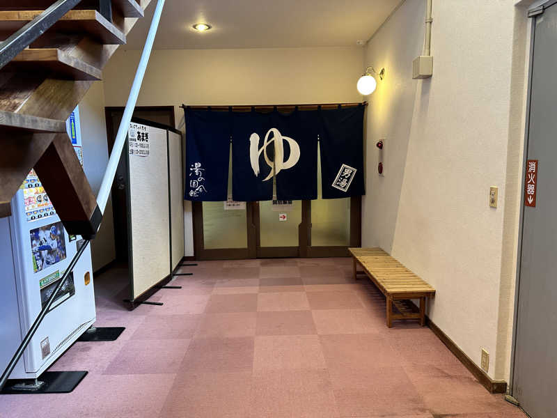 mochaさんの湯の国会館のサ活写真