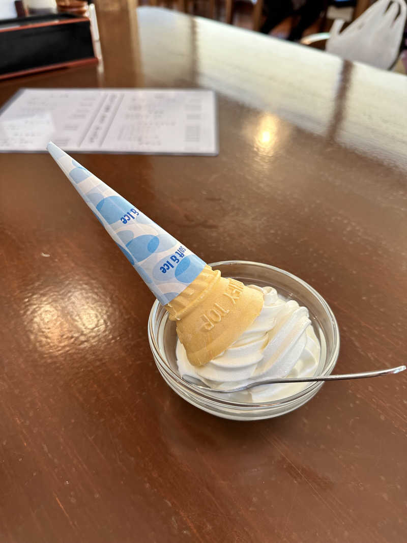 mochaさんの湯の国会館のサ活写真