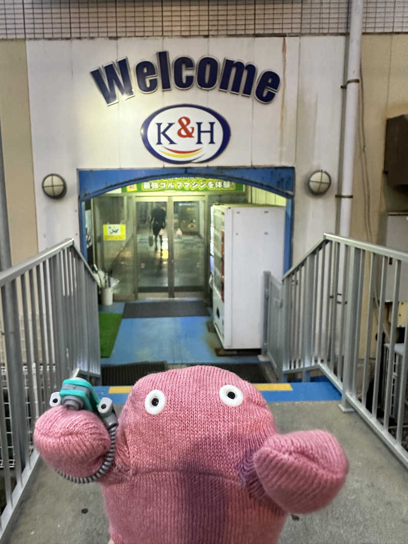 mochaさんの駿河健康ランドのサ活写真