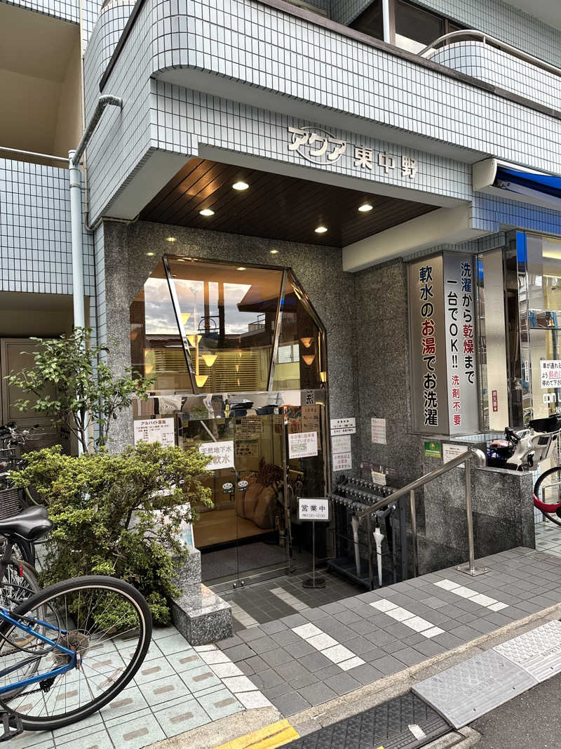 mochaさんのアクア東中野のサ活写真