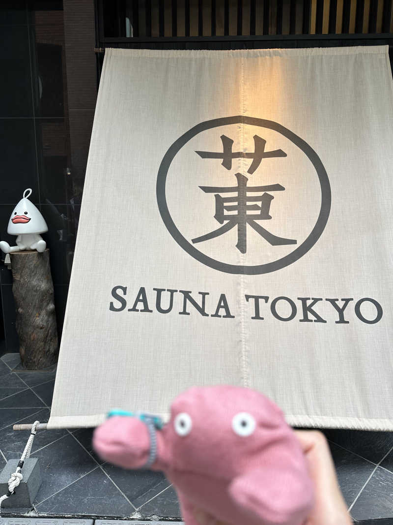 mochaさんのサウナ東京 (Sauna Tokyo)のサ活写真