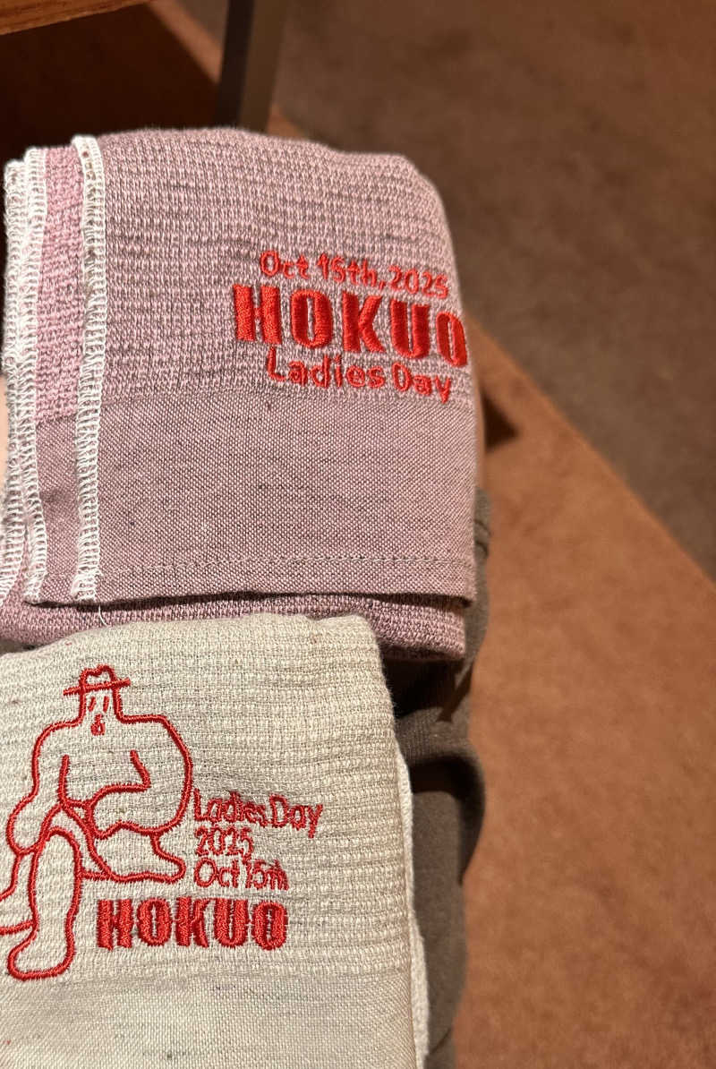 mochaさんのサウナ&カプセルホテル 北欧のサ活写真