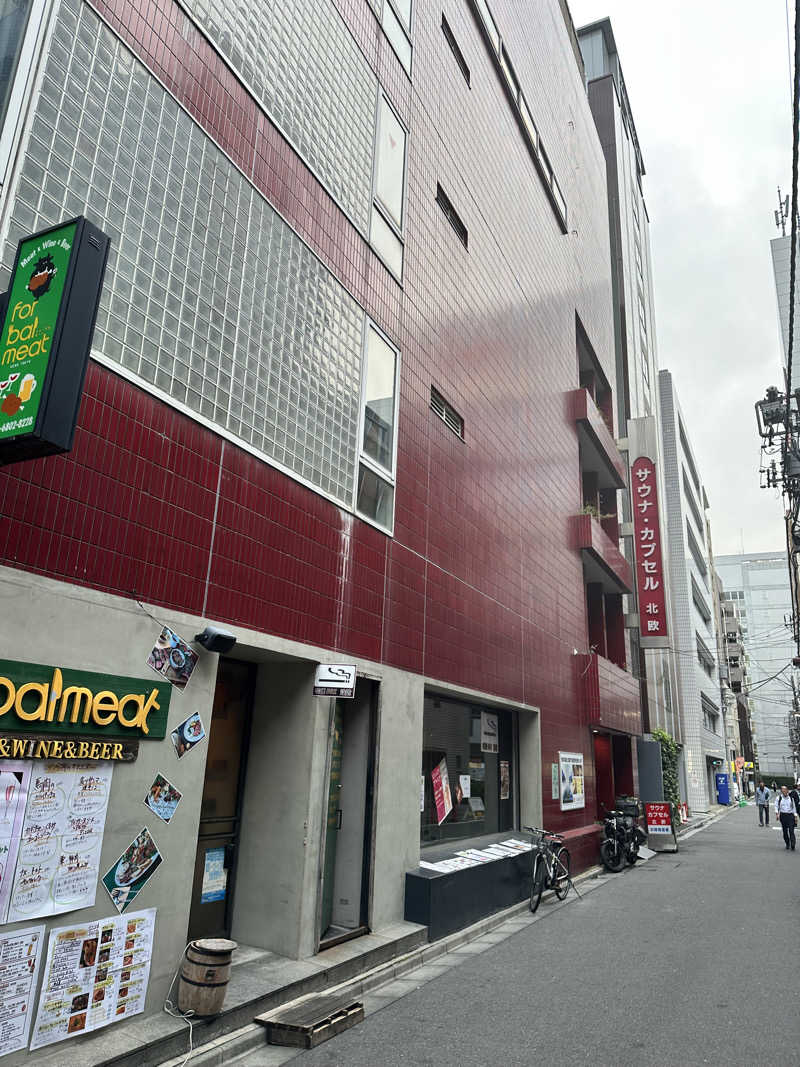 mochaさんのサウナ&カプセルホテル 北欧のサ活写真