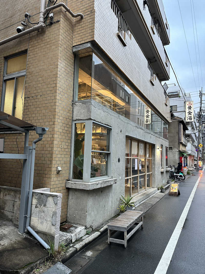 mochaさんの黄金湯のサ活写真