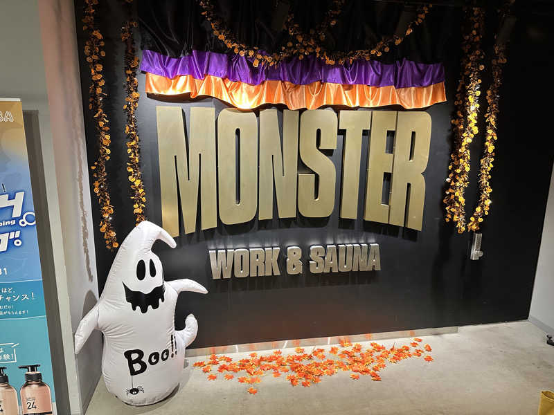 mochaさんのMONSTER WORK & SAUNAのサ活写真