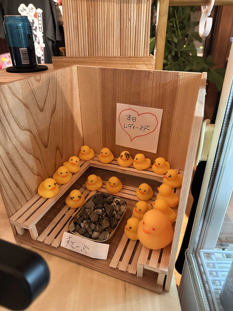 mochaさんのサウナゆげ蔵のサ活写真