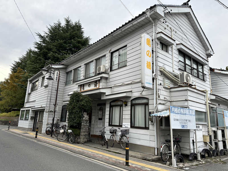 mochaさんの亀の湯のサ活写真