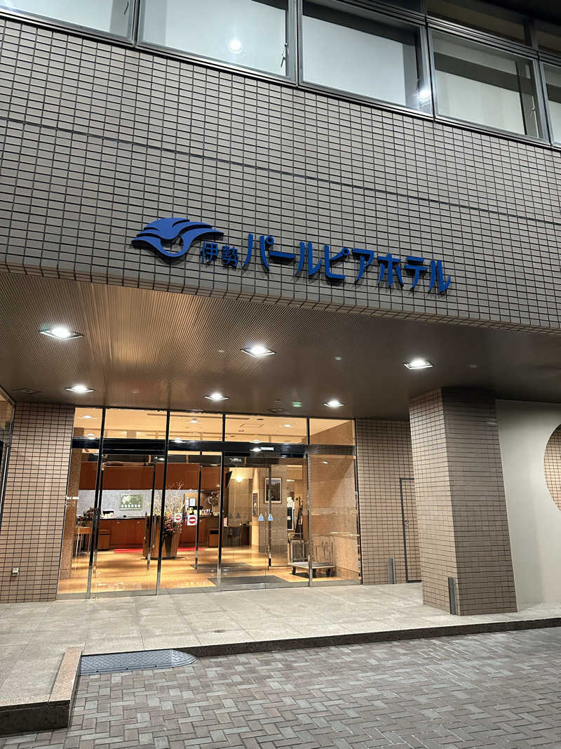 mochaさんの伊勢パールピアホテルのサ活写真