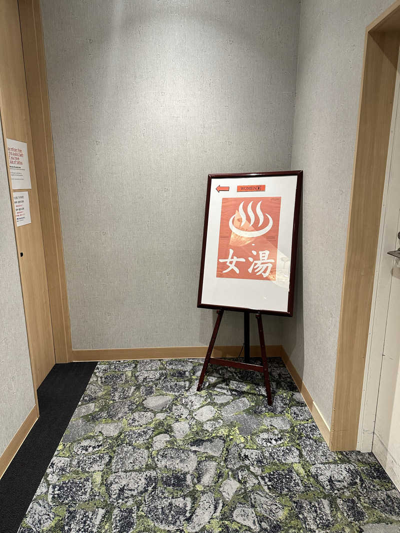 mochaさんの伊勢パールピアホテルのサ活写真