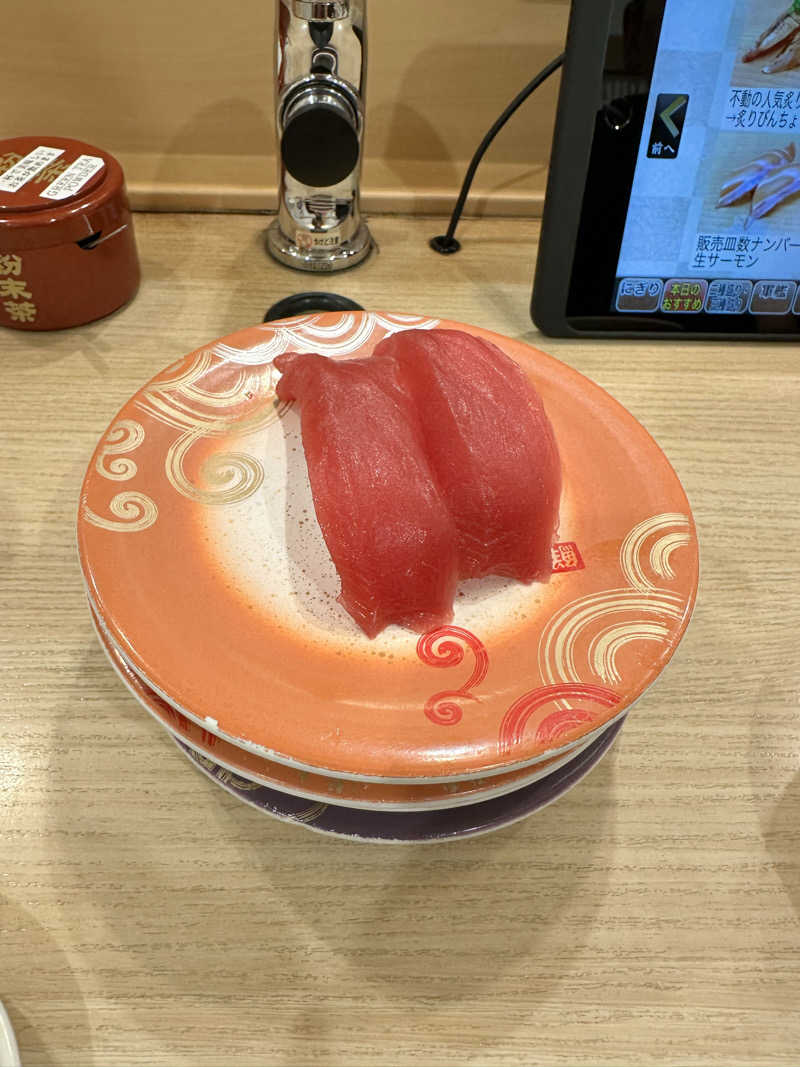 mochaさんの薬師湯のサ活写真