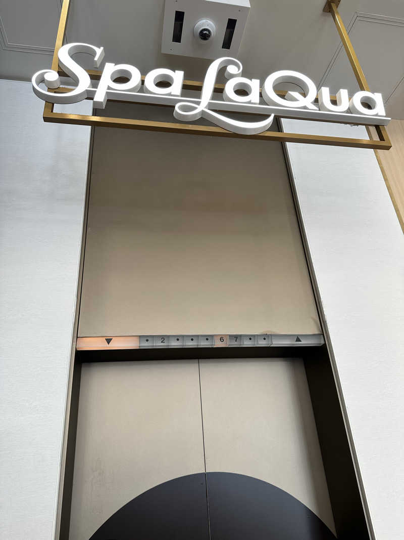 mochaさんの東京ドーム天然温泉 Spa LaQua(スパ ラクーア)のサ活写真