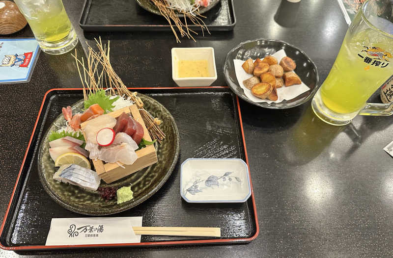 mochaさんの旭川高砂台 万葉の湯のサ活写真