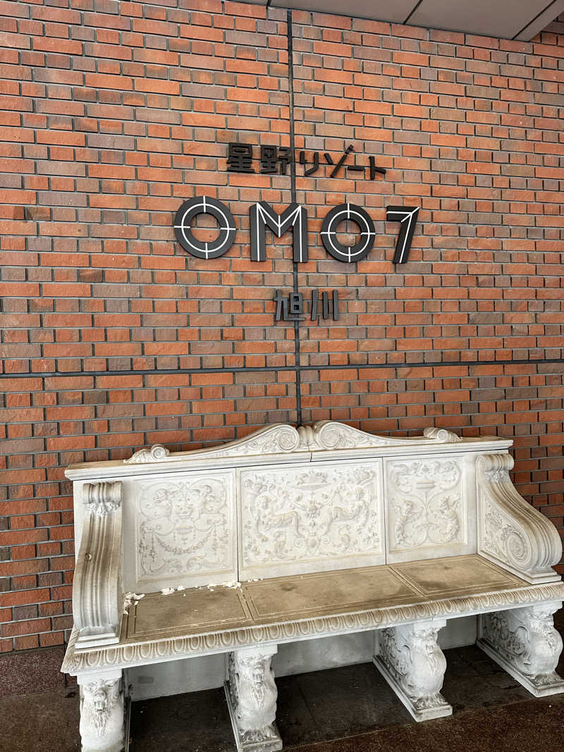 mochaさんのOMO7旭川(おも) by 星野リゾート サウナプラトーのサ活写真