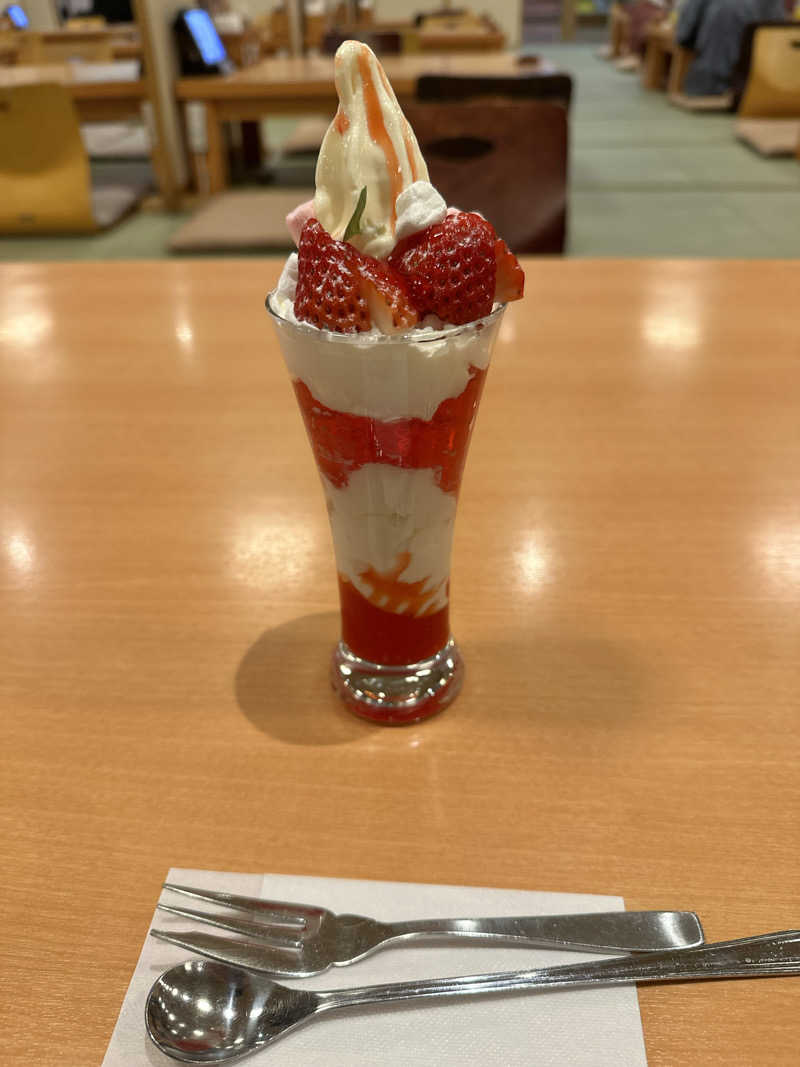 mochaさんの沼津・湯河原温泉 万葉の湯のサ活写真