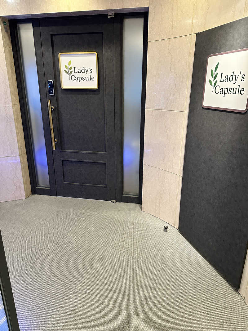 mochaさんのスカイスパYOKOHAMAのサ活写真