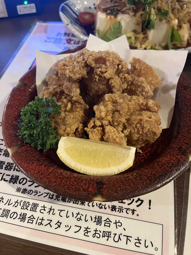 カブノリゾウさんのはだの・湯河原温泉 万葉の湯のサ活写真