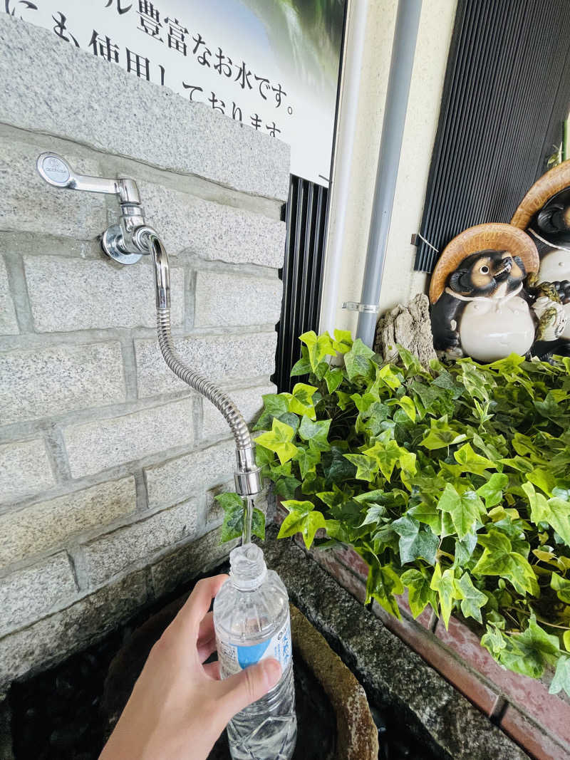 オトナノタシナミさんのスパ・アルプスのサ活写真