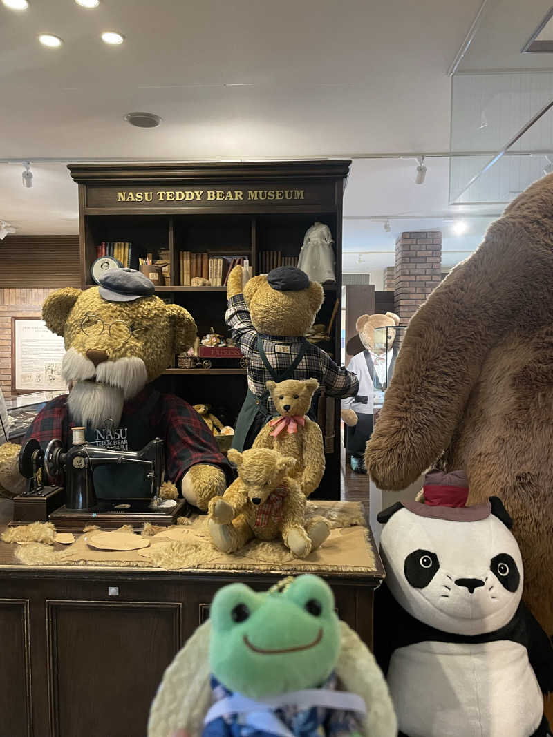 サリューさんの源泉 那須山 令和の湯のサ活写真